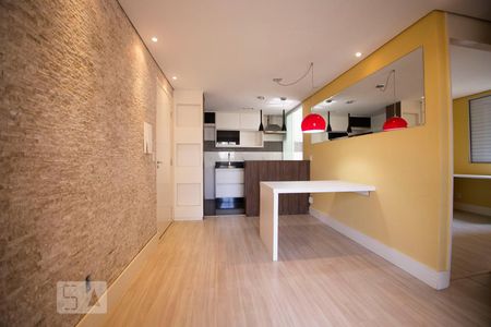 sala de apartamento para alugar com 2 quartos, 45m² em Ponte Preta, Campinas