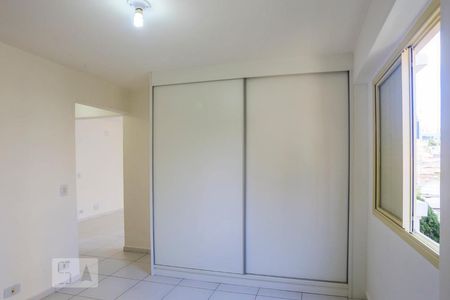 Quarto  de apartamento para alugar com 1 quarto, 45m² em Vila Mariana, São Paulo