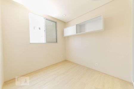 Quarto 1 de apartamento para alugar com 2 quartos, 50m² em Loteamento Parque São Martinho, Campinas