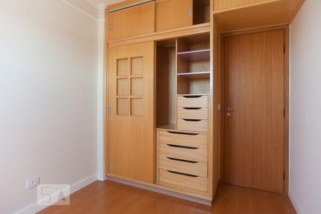 Quarto 1 de apartamento para alugar com 2 quartos, 60m² em São Bernardo, Campinas