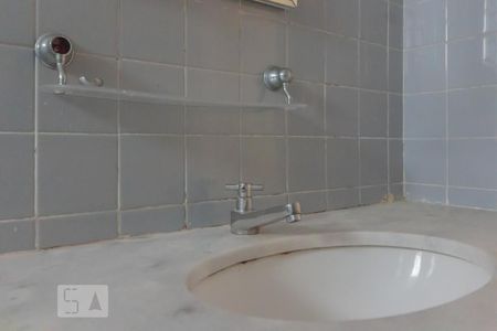 Banheiro  de apartamento à venda com 2 quartos, 80m² em Liberdade, São Paulo