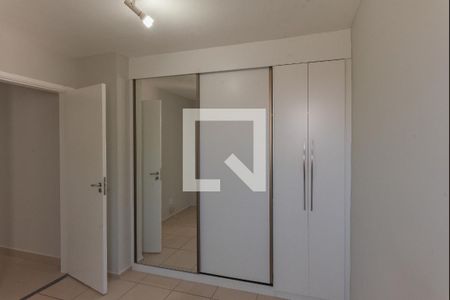 Suíte de apartamento para alugar com 2 quartos, 52m² em Jardim Antonio Von Zuben, Campinas