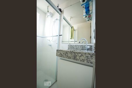 banheiro da suite de apartamento à venda com 2 quartos, 52m² em Jardim Antonio Von Zuben, Campinas
