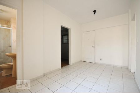 Sala de apartamento para alugar com 1 quarto, 50m² em Cambuí, Campinas