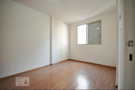 Quarto  de apartamento para alugar com 1 quarto, 50m² em Cambuí, Campinas