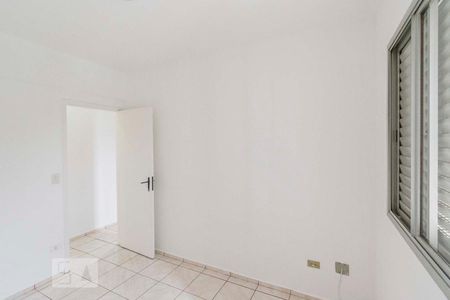 Quarto 1 de apartamento à venda com 2 quartos, 60m² em Vila Antônio, São Paulo