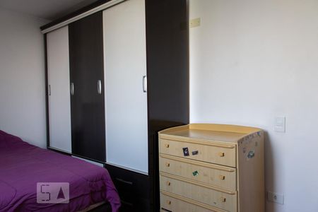 Quarto 1 - Armários de apartamento à venda com 2 quartos, 50m² em Saúde, São Paulo
