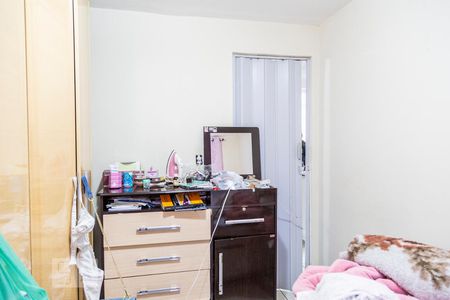 Quarto 1 de apartamento à venda com 2 quartos, 44m² em Conjunto Habitacional Teotonio Vilela, São Paulo