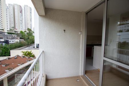 Sacada de apartamento para alugar com 1 quarto, 40m² em Super Quadra Morumbi, São Paulo