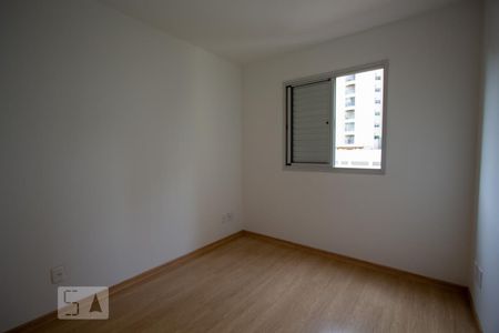 Quarto de apartamento para alugar com 1 quarto, 40m² em Super Quadra Morumbi, São Paulo