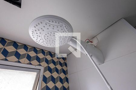 Suíte - Banheiro de apartamento para alugar com 1 quarto, 40m² em Pinheiros, São Paulo