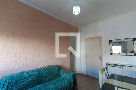 Salas de apartamento para alugar com 2 quartos, 65m² em Centro, Campinas