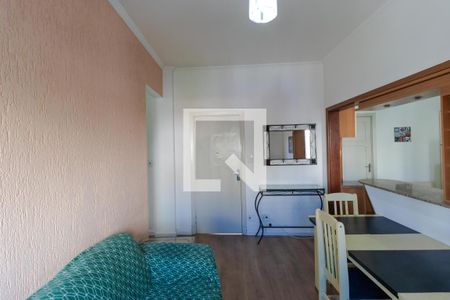 Salas de apartamento para alugar com 2 quartos, 65m² em Centro, Campinas