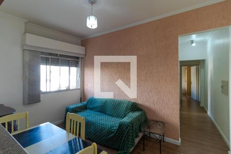 Salas de apartamento para alugar com 2 quartos, 65m² em Centro, Campinas