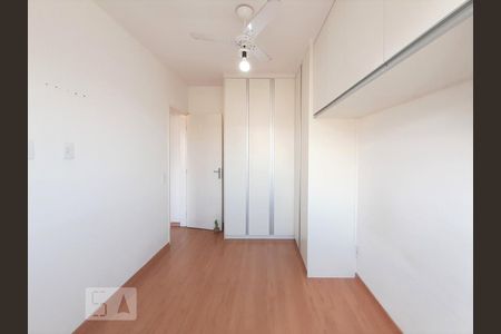 Quarto 1 de apartamento à venda com 2 quartos, 53m² em Abolição, Rio de Janeiro