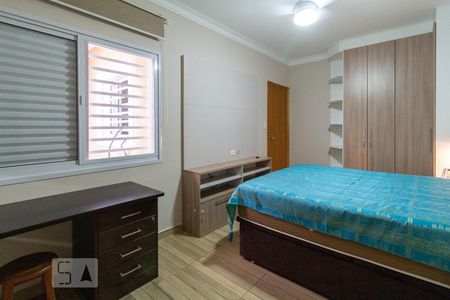 Quarto de casa para alugar com 1 quarto, 50m² em Instituto de Previdência, São Paulo