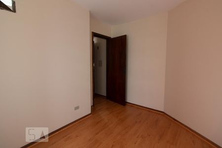 Quarto de apartamento para alugar com 1 quarto, 40m² em Centro, Curitiba