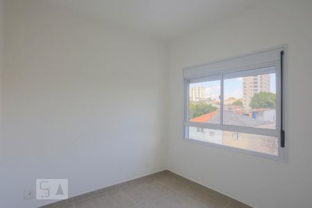 Quarto  de apartamento para alugar com 1 quarto, 38m² em Ipiranga, São Paulo