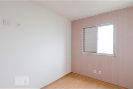 Quarto de apartamento à venda com 2 quartos, 51m² em Centro, São Bernardo do Campo