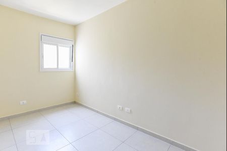 Suíte de apartamento para alugar com 2 quartos, 74m² em Centro, São Bernardo do Campo