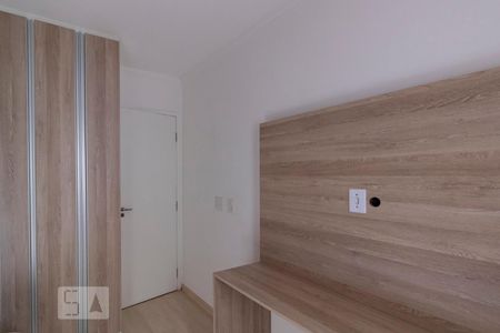 Quarto 1 de apartamento à venda com 2 quartos, 58m² em Vila Ema, São Paulo