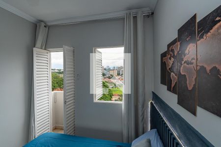 Quarto de apartamento para alugar com 1 quarto, 41m² em Botafogo, Campinas