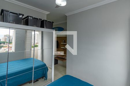 Quarto de apartamento à venda com 1 quarto, 41m² em Botafogo, Campinas