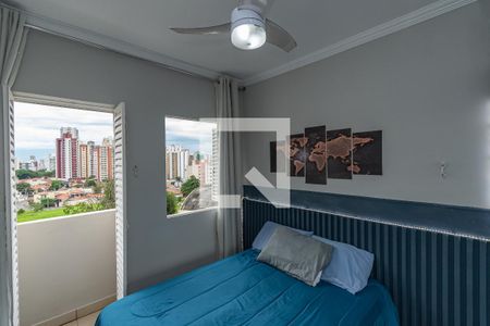 Quarto de apartamento à venda com 1 quarto, 41m² em Botafogo, Campinas