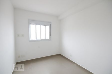 Quarto 1  de apartamento para alugar com 2 quartos, 45m² em Liberdade, São Paulo