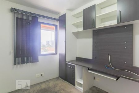 Quarto 1 de apartamento à venda com 2 quartos, 66m² em Cambuci, São Paulo