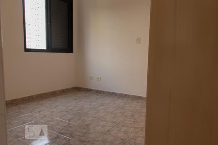 Quarto de apartamento para alugar com 1 quarto, 57m² em Vila Mariana, São Paulo