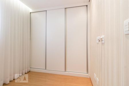 Quarto 1 de apartamento para alugar com 2 quartos, 56m² em Ouro Preto, Belo Horizonte