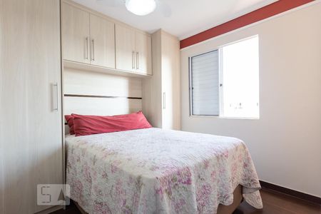 Quarto 1 de apartamento para alugar com 2 quartos, 58m² em Residencial Parque da Fazenda, Campinas