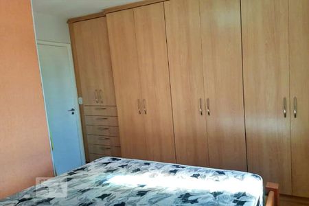 Quarto 1 - Armários de apartamento à venda com 2 quartos, 48m² em Vila Mazzei, São Paulo