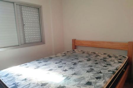 Quarto 1 de apartamento à venda com 2 quartos, 48m² em Vila Mazzei, São Paulo