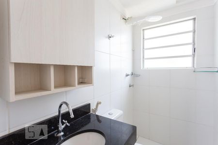 Banheiro da Suíte de apartamento à venda com 3 quartos, 58m² em Jardim Nova Europa, Campinas