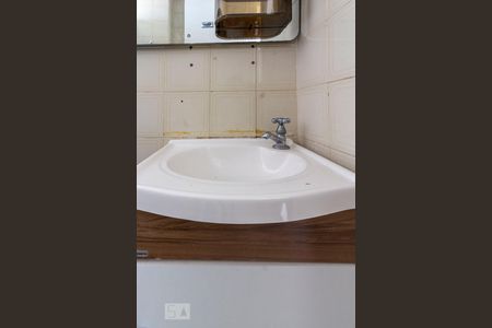 Banheiro - Torneira de apartamento à venda com 2 quartos, 55m² em Vila Primavera, São Paulo