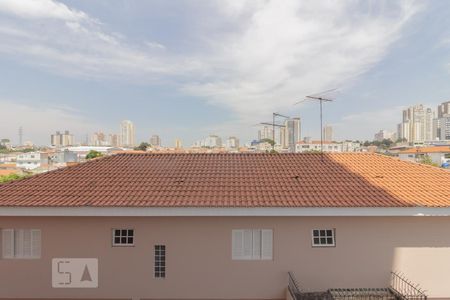 Vista Terraço de apartamento à venda com 1 quarto, 51m² em Vila Dom Pedro I, São Paulo