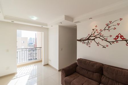 Sala de apartamento para alugar com 2 quartos, 48m² em Lapa de Baixo, São Paulo