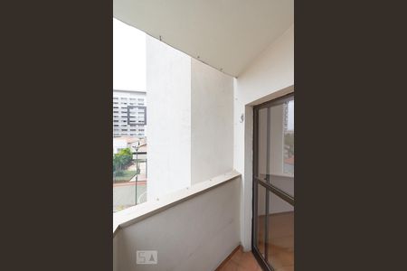 Varanda de apartamento à venda com 2 quartos, 88m² em Nova Piraju, São Paulo