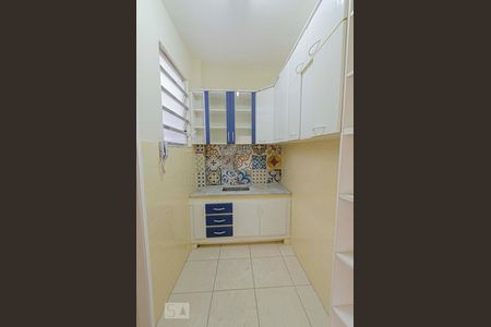 coz de apartamento para alugar com 1 quarto, 52m² em Andaraí, Rio de Janeiro