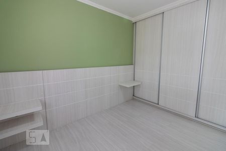 Quarto 2 de apartamento para alugar com 2 quartos, 58m² em Juvevê, Curitiba