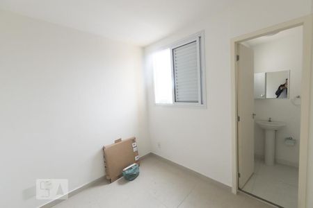 Quarto de apartamento para alugar com 1 quarto, 33m² em Brás, São Paulo