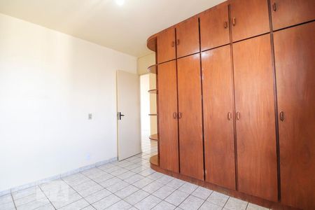 Quarto 2 de apartamento para alugar com 2 quartos, 60m² em Parque Amazônia, Goiânia