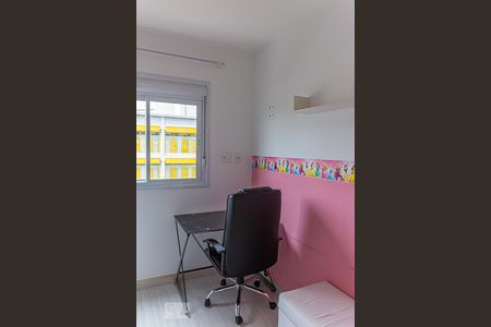 Quarto 2 de apartamento à venda com 2 quartos, 45m² em Liberdade, São Paulo