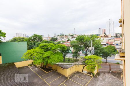 Vista de apartamento para alugar com 2 quartos, 50m² em Parque Mandaqui, São Paulo