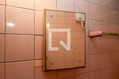 Casa para alugar com 403m², 3 quartos e 4 vagas Casa para alugar com 403m², 3 quartos e 4 vagasBanheiro