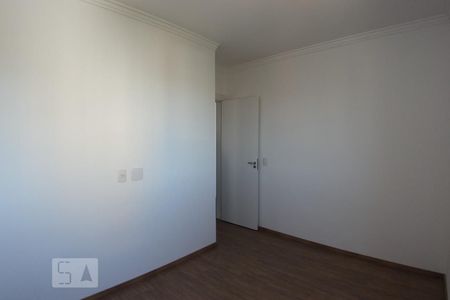 Quarto 1 de apartamento para alugar com 2 quartos, 66m² em Vila Lacerda, Jundiaí