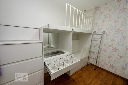 Apartamento à venda com 126m², 3 quartos e 2 vagas Apartamento à venda com 126m², 3 quartos e 2 vagasQuarto 3