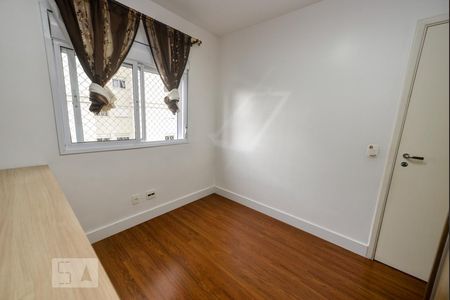 Apartamento à venda com 126m², 3 quartos e 2 vagas Apartamento à venda com 126m², 3 quartos e 2 vagasQuarto 2